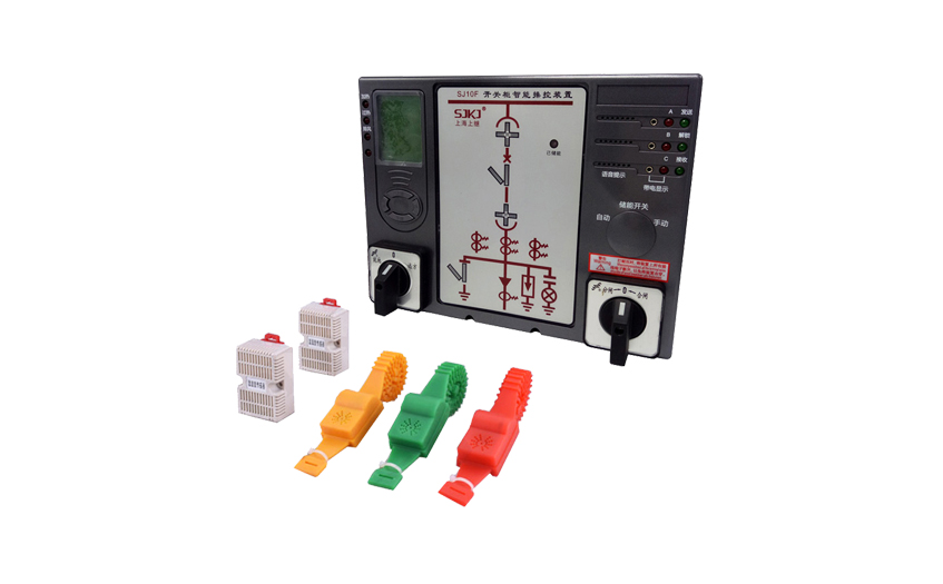 上海上繼科技有限公司SJ10F-6開(kāi)關(guān)柜智能操控裝置（六點(diǎn)式測(cè)溫）