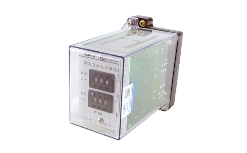 電壓繼電器生產廠家