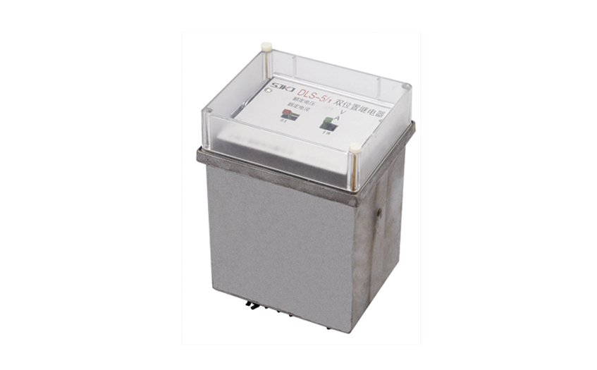 雙位置繼電器廠(chǎng)家推薦