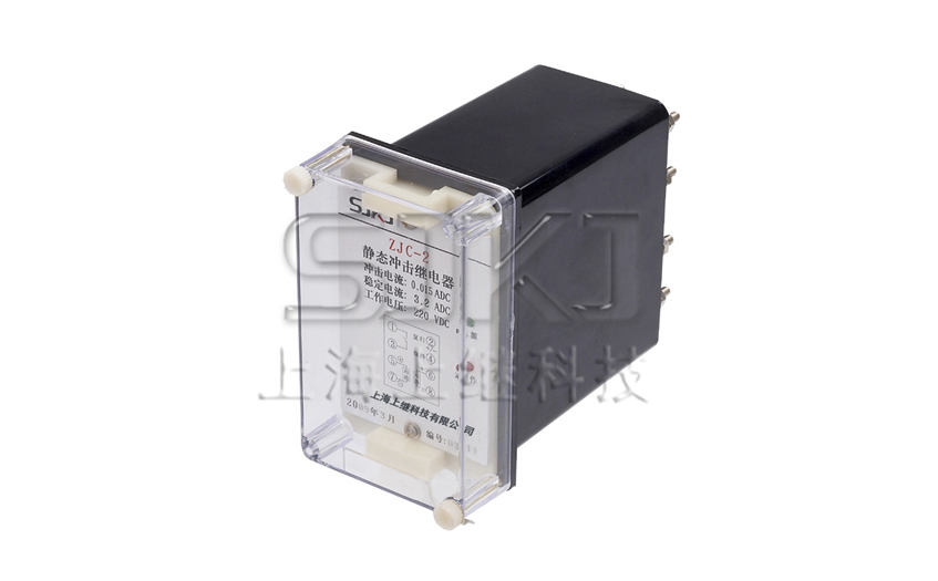 ZJC-2靜態(tài)沖擊繼電器，繼電器原理