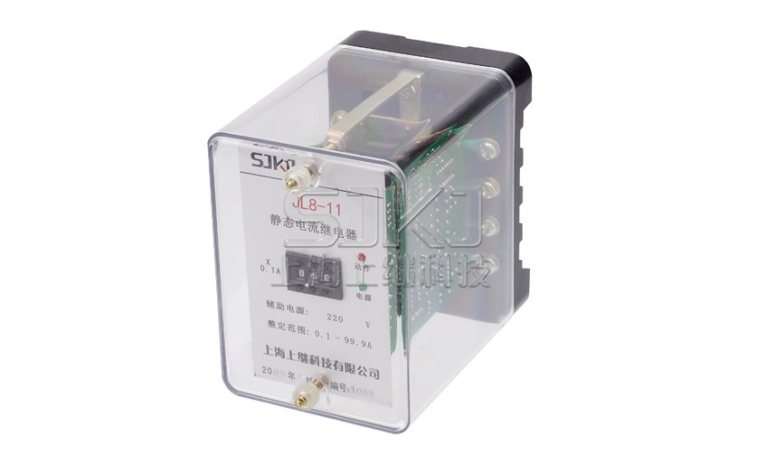 JL8-12繼電器_JL8-12電流繼電器_廠家直銷(xiāo)