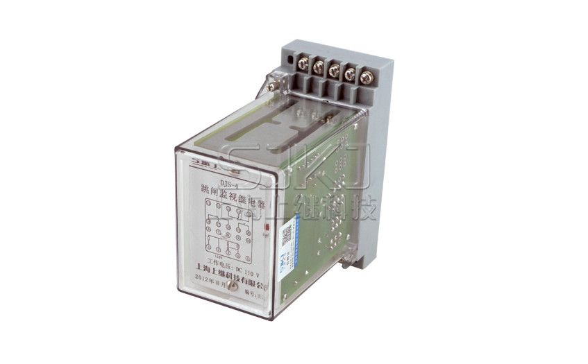 DJS-4監視繼電器_DJS-4繼電器_廠家直銷