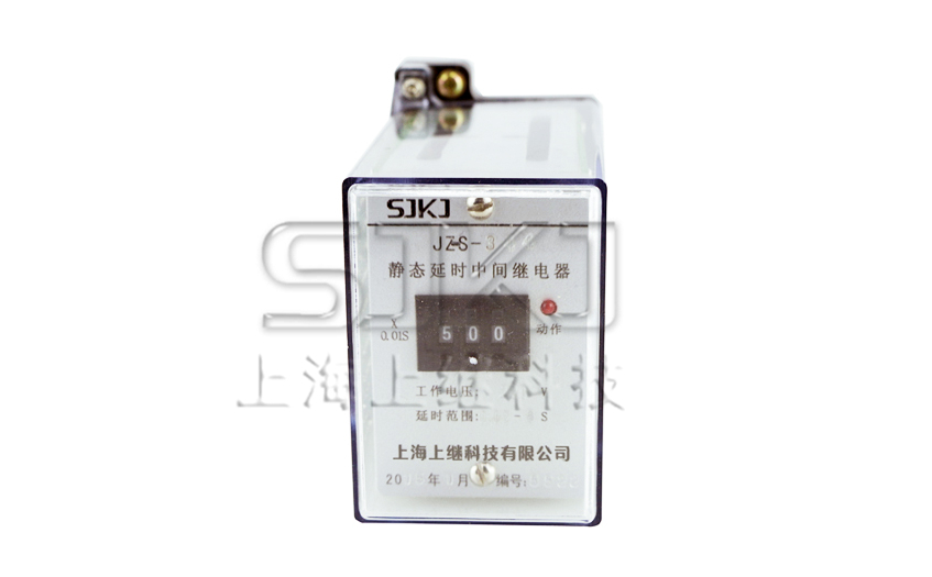 JZ-S/343繼電器_JZ-S/343中間繼電器_開(kāi)孔尺寸圖