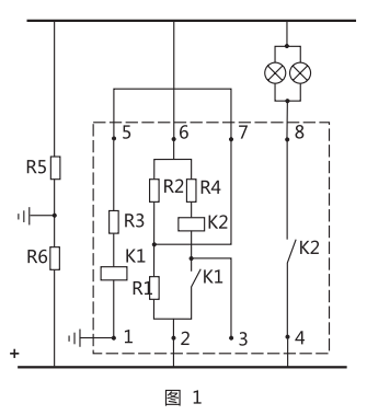 JJJ-4B直流絕緣監視繼電器工作原理