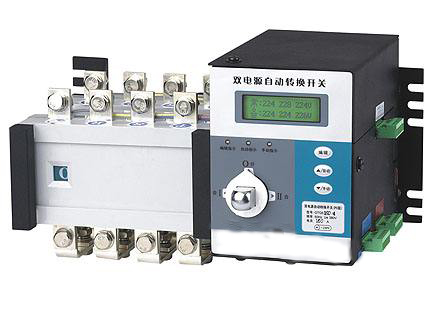 雙電源自動轉換開關