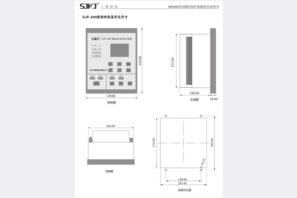 1562228486841522.jpg 1468462048255996.jpg