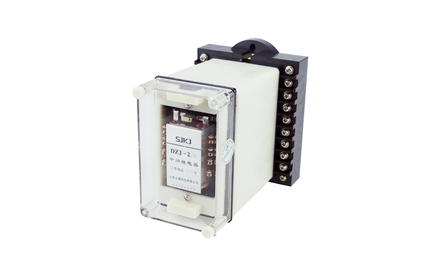 DZB-228中間繼電器 DZB-228中間繼電器