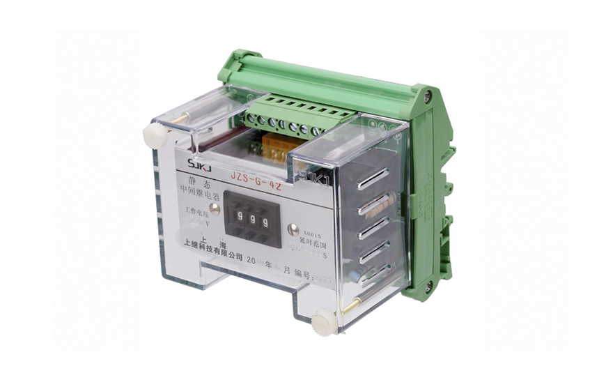 JZS-G-25中間繼電器 JZS-G-25中間繼電器