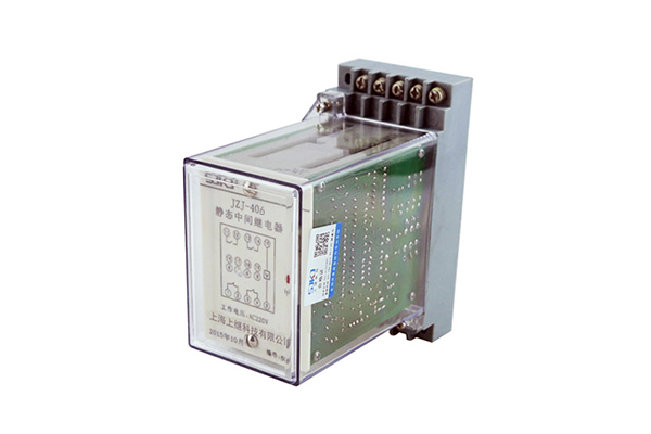JZ-J-406靜態中間繼電器 JZ-J-406靜態中間繼電器