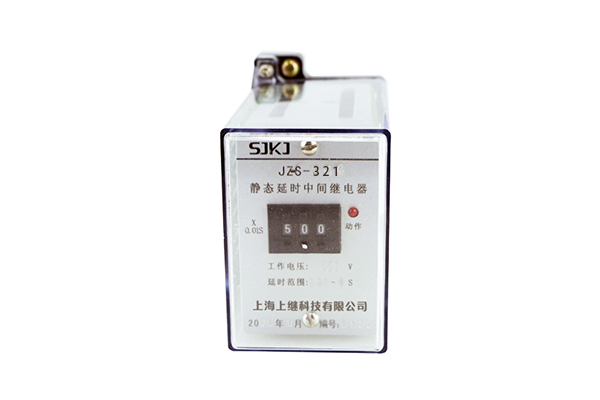 JZ-S/321靜態可調延時中間繼電器