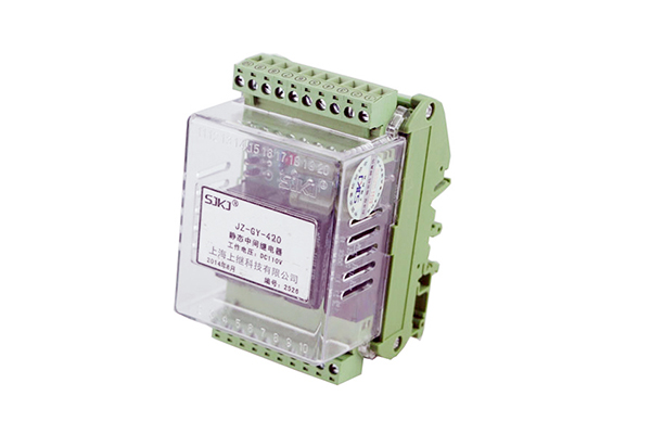 JZ-GY-420端子排靜態(tài)中間繼電器 JZ-GY-420端子排靜態(tài)中間繼電器