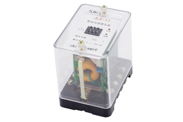 JL8-11繼電器 JL8-11繼電器