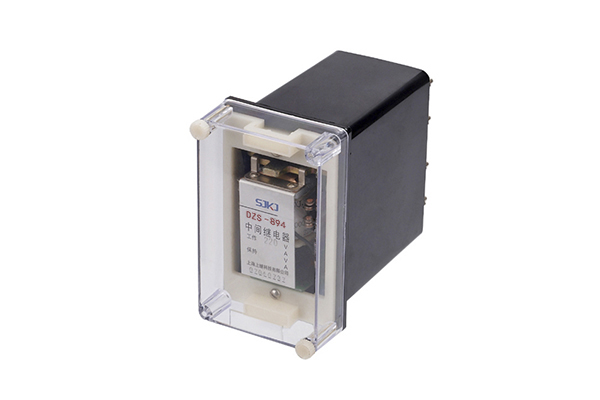 DZS-894/600中間繼電器 DZS-894/600中間繼電器