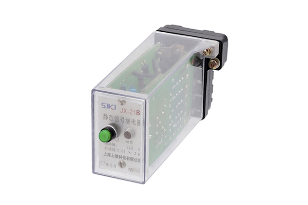 JX-21B集成電路靜態信號繼電器 JX-21B集成電路靜態信號繼電器